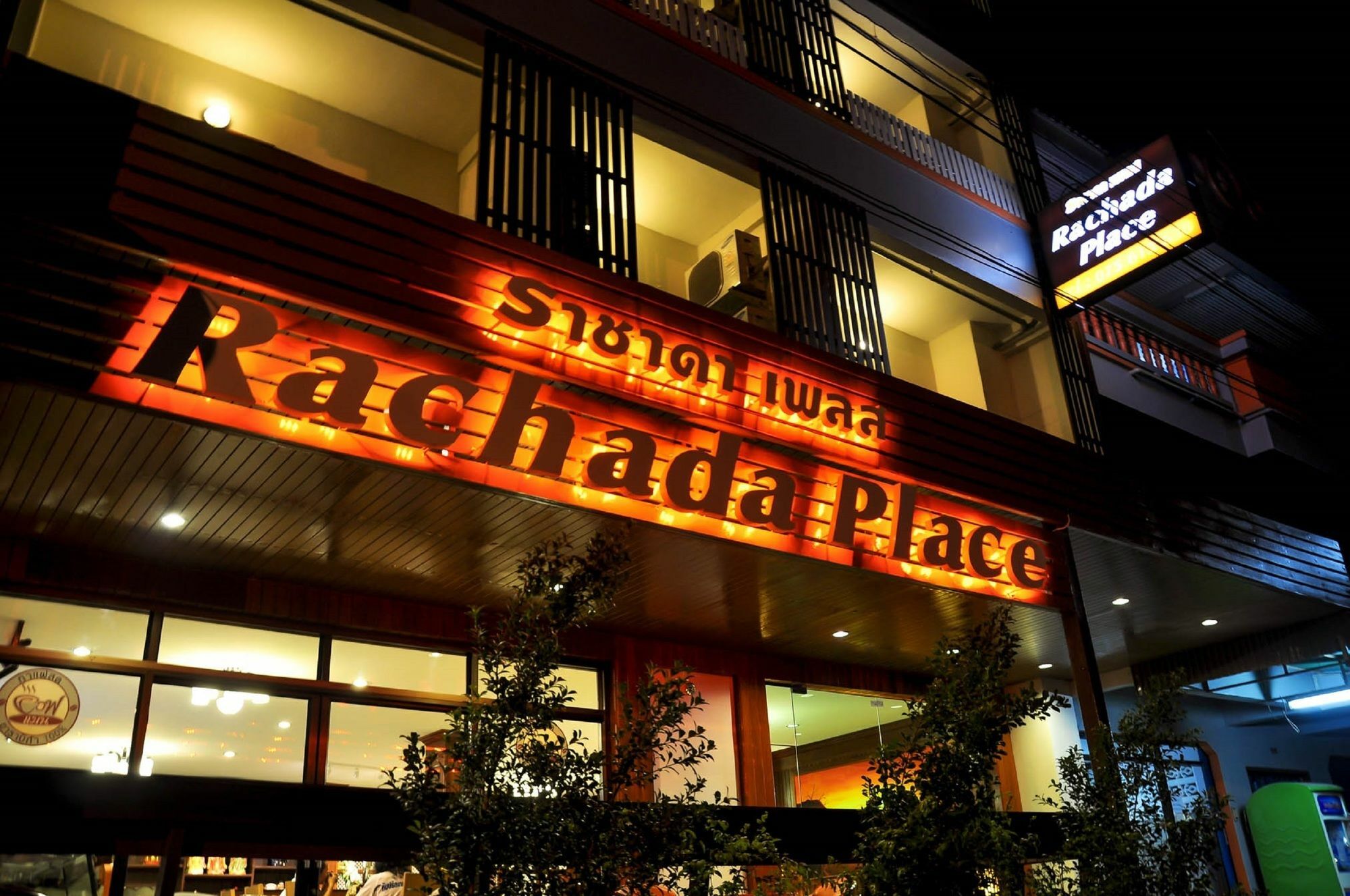 Rachada Place Krabi town Exteriör bild