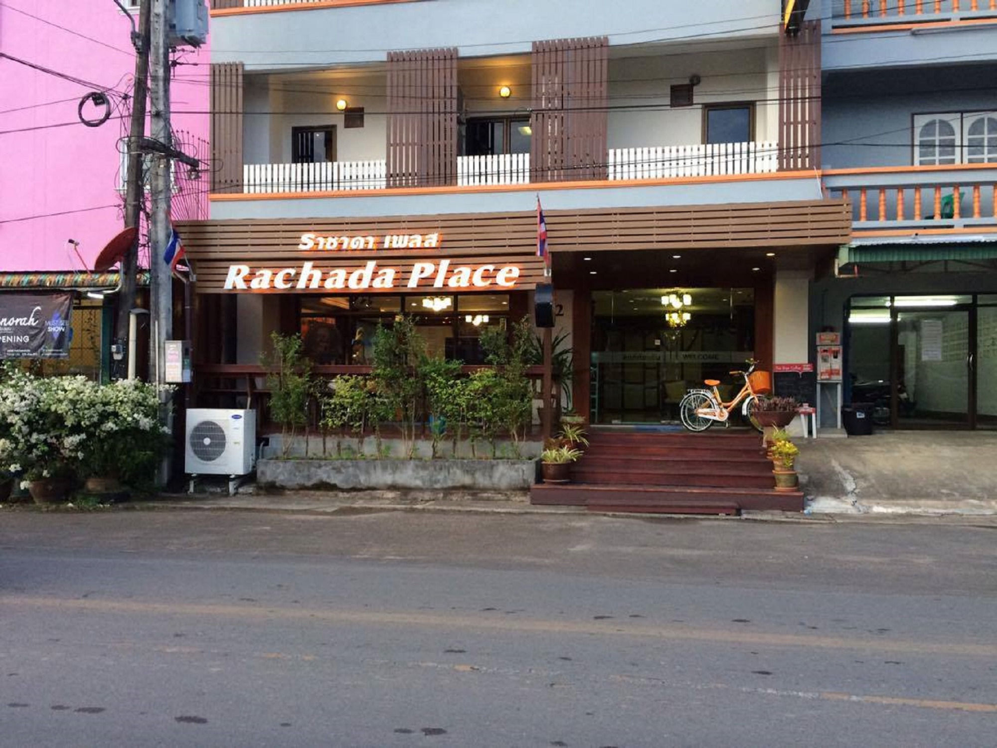 Rachada Place Krabi town Exteriör bild